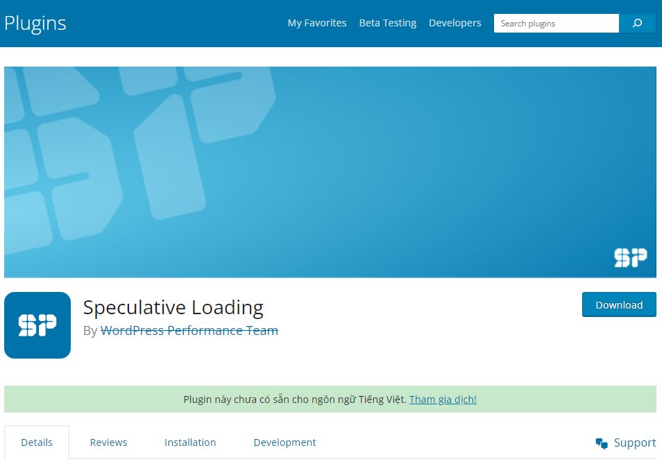 Plugin Speculative Loading